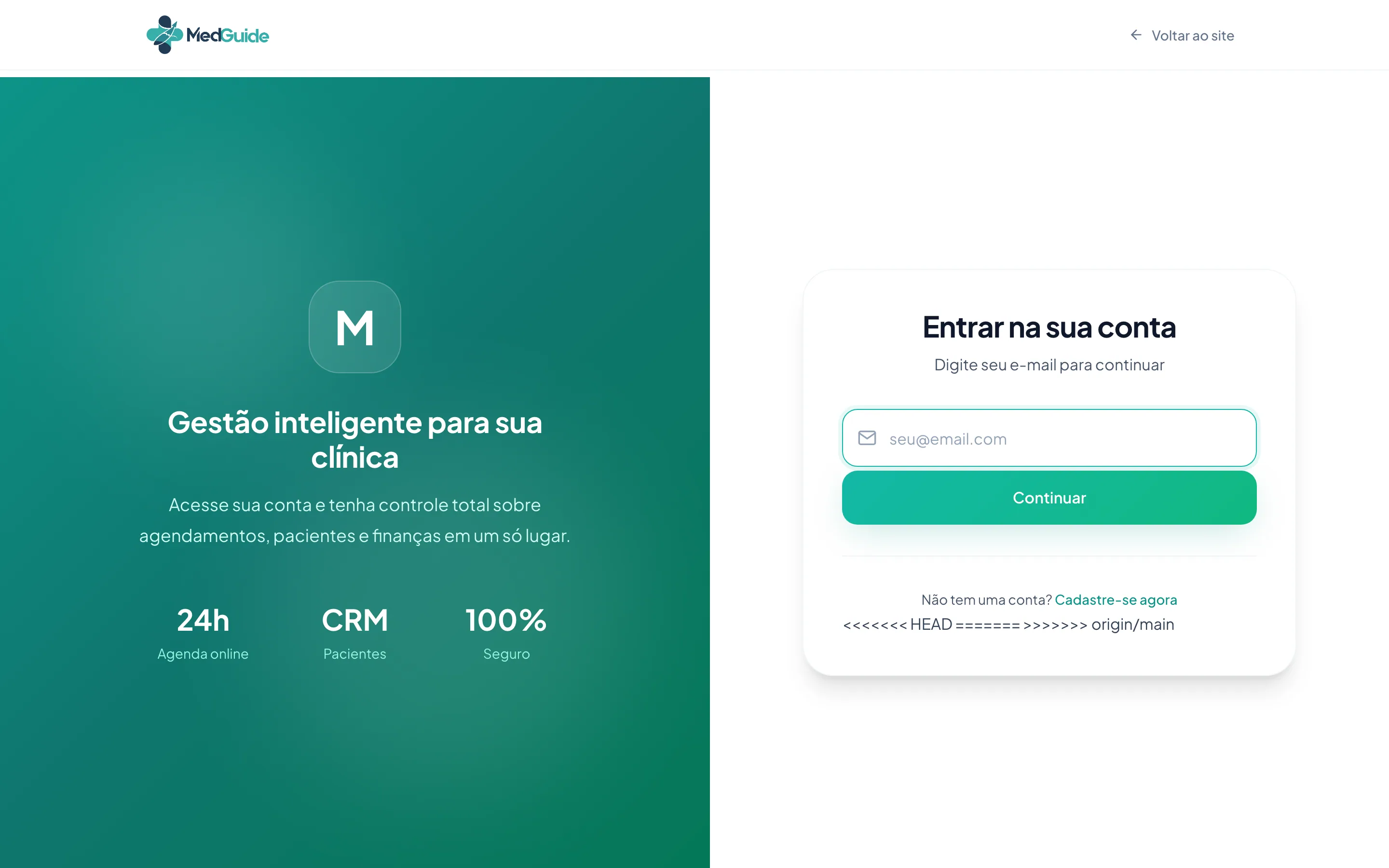 Tela de entrada pedindo o e-mail